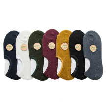Custom wholesale solid color invisible socks women japanese boat socks manufacturer girls low cut socks  factory
